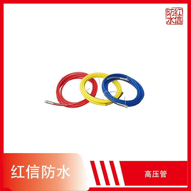 注浆管  高压管